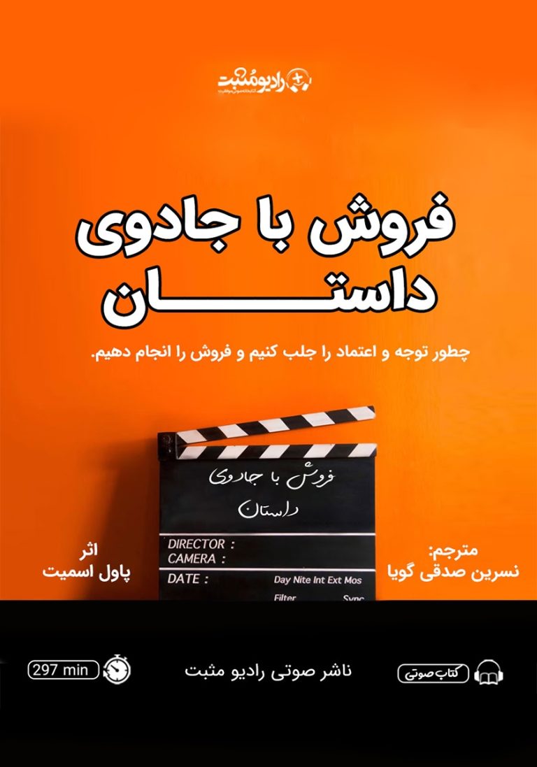 م‍ک‍ات‍ب‍ات‌ پ‍ی‍م‍ان‌